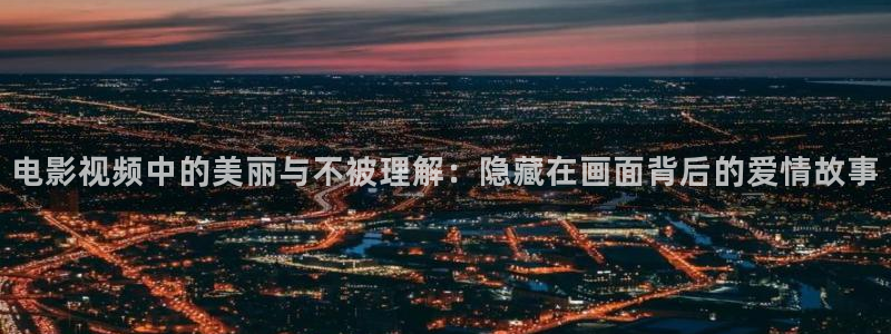 久久新视觉