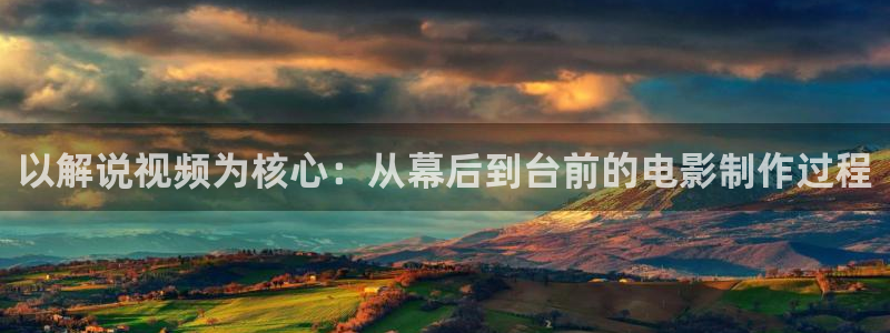 新视觉飘零