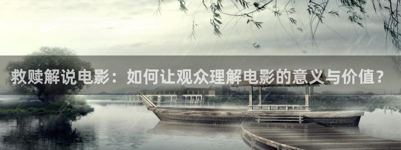 新视觉免费看