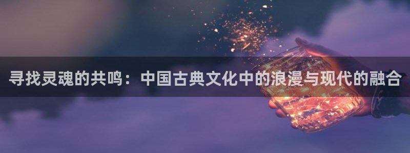 新视觉影院在线6080