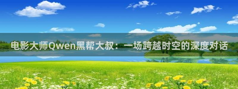 8090新视觉免费观看电视剧