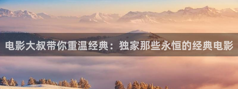 yy6080新视觉电影理论电视剧女士的品