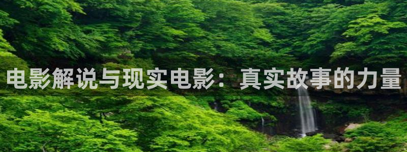 新视觉免费看剧长安乐