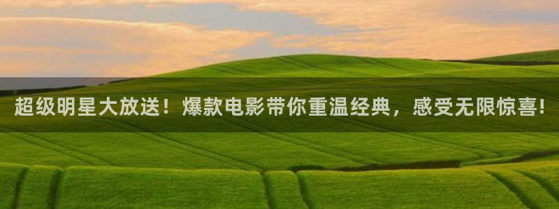 新视觉影院6060
