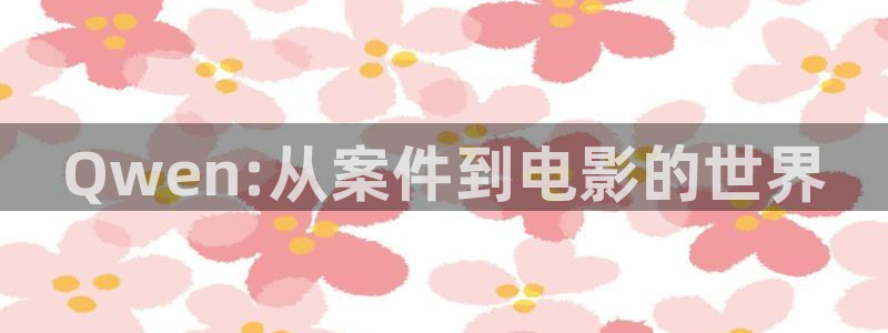 yy6080新视觉电影伦理片