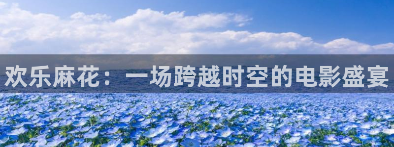 4080新视觉影院在线观看