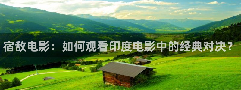 新视觉影院4480yy