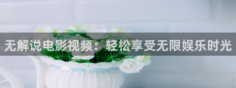 新视觉印刷