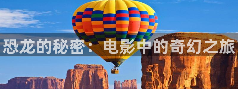 无敌马6080新视觉