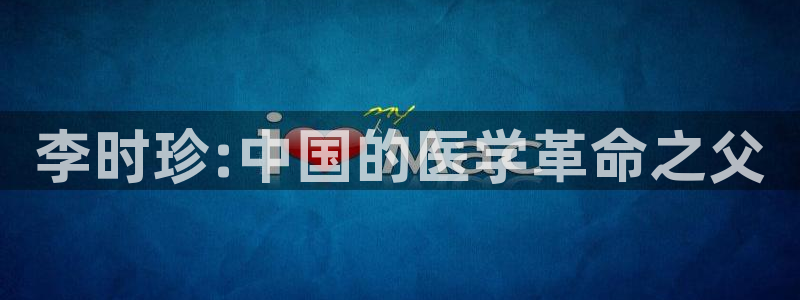 新视觉电视影院