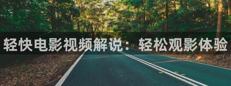 新视觉影院最新电视剧