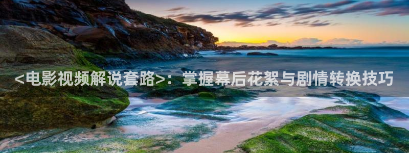 yy6080新视觉