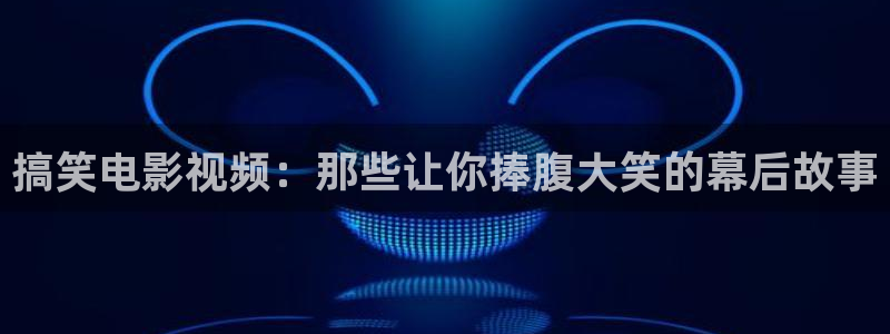 新视觉设计