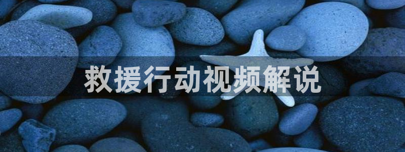 新视觉影院福利