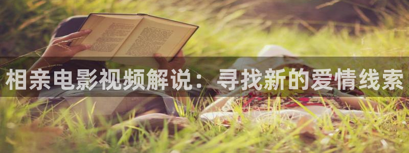 6080新视觉影视剧现在就出发