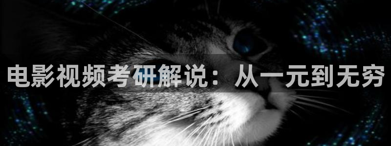 3060新视觉影院