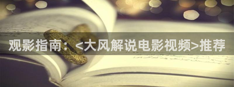yy6080新视觉青苹果