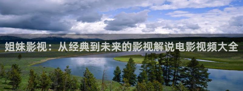 yy4080新视觉电视剧在线观看