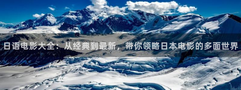 6080新视觉电影大全在线观看免费版
