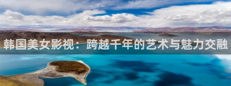 新视觉电影网观看