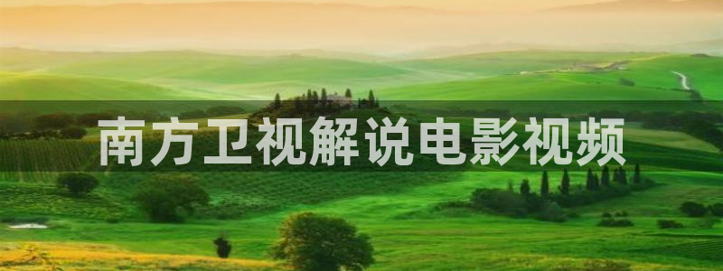 6080新视觉影院在线