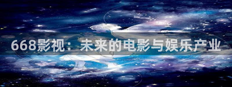 6080新视觉电影免费看