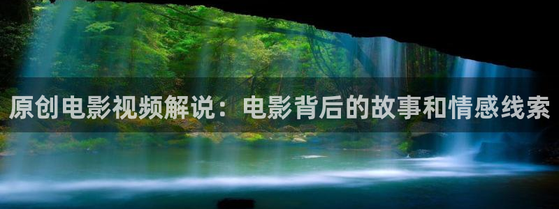 6068新视觉影院