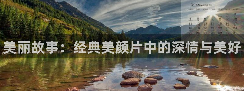 6080新视觉影院无敌马