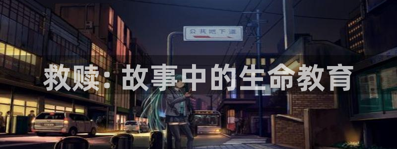 新视觉影院最新电视剧