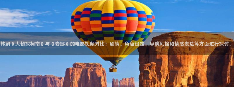 新视觉电视剧官网长津湖