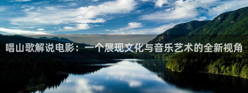 新视觉电影网