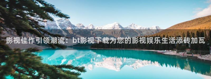 新视觉6080电影网