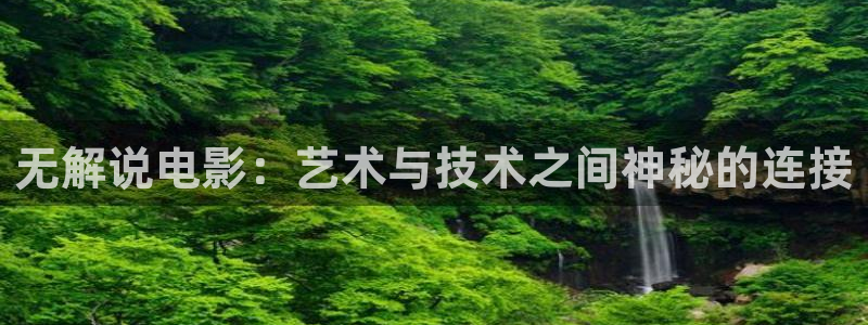 yy6080新视觉电影伦理片