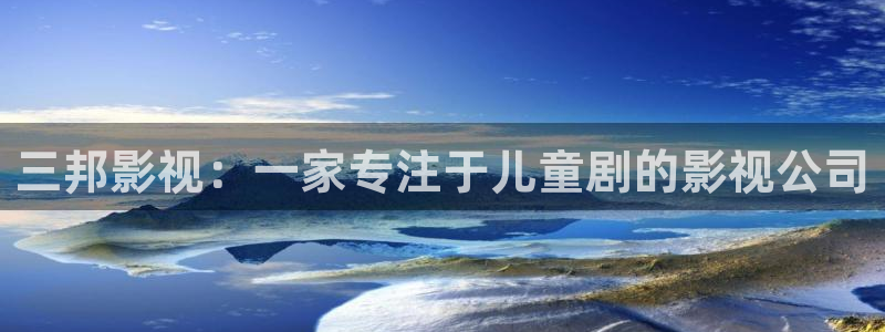 新视觉6080电影网