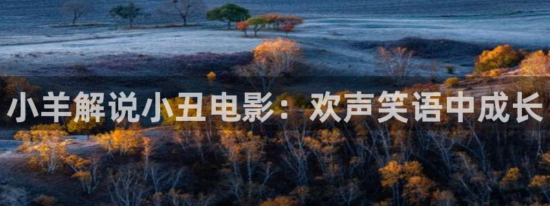 yy6080新视觉影院在线