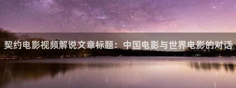 360新视觉