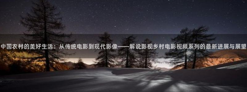 新视觉影院f8