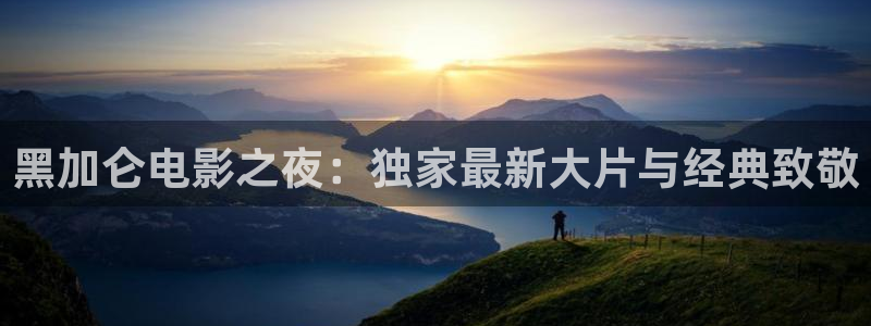 6080新视觉电影电视剧